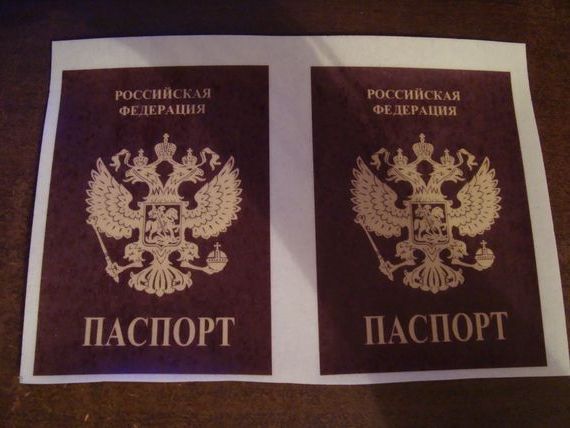 прописка в Няндоме